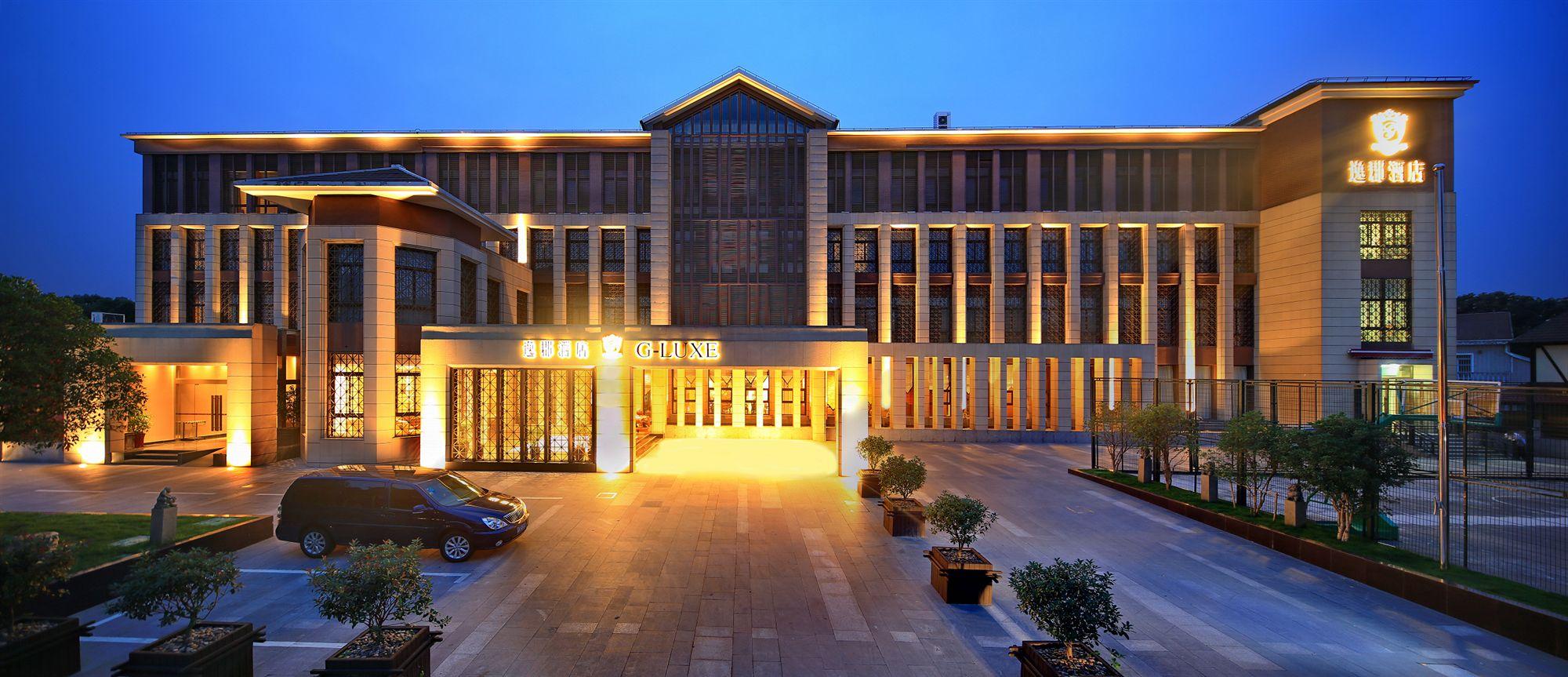 Fondney Hotel Shanghai Necc Hongqiao Airport T2 Exterior photo